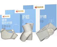 WHIEDA Gelenkschutz Bandage Kompression WE-N000021