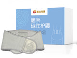 WHIEDA Gelenkschutz Bandage Kompression WE-N000021