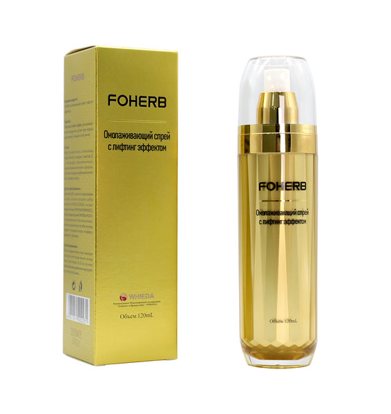 WHIEDA FOHERB Anti Falten Spray Anti-wrinkle spray 120ml