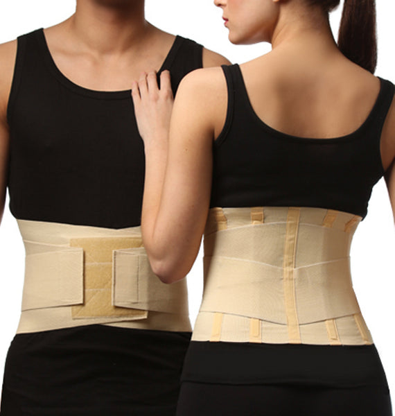 Rückenbandage Rücken Stütze Bandage Schienen Bänder verstärkt TE0012-01